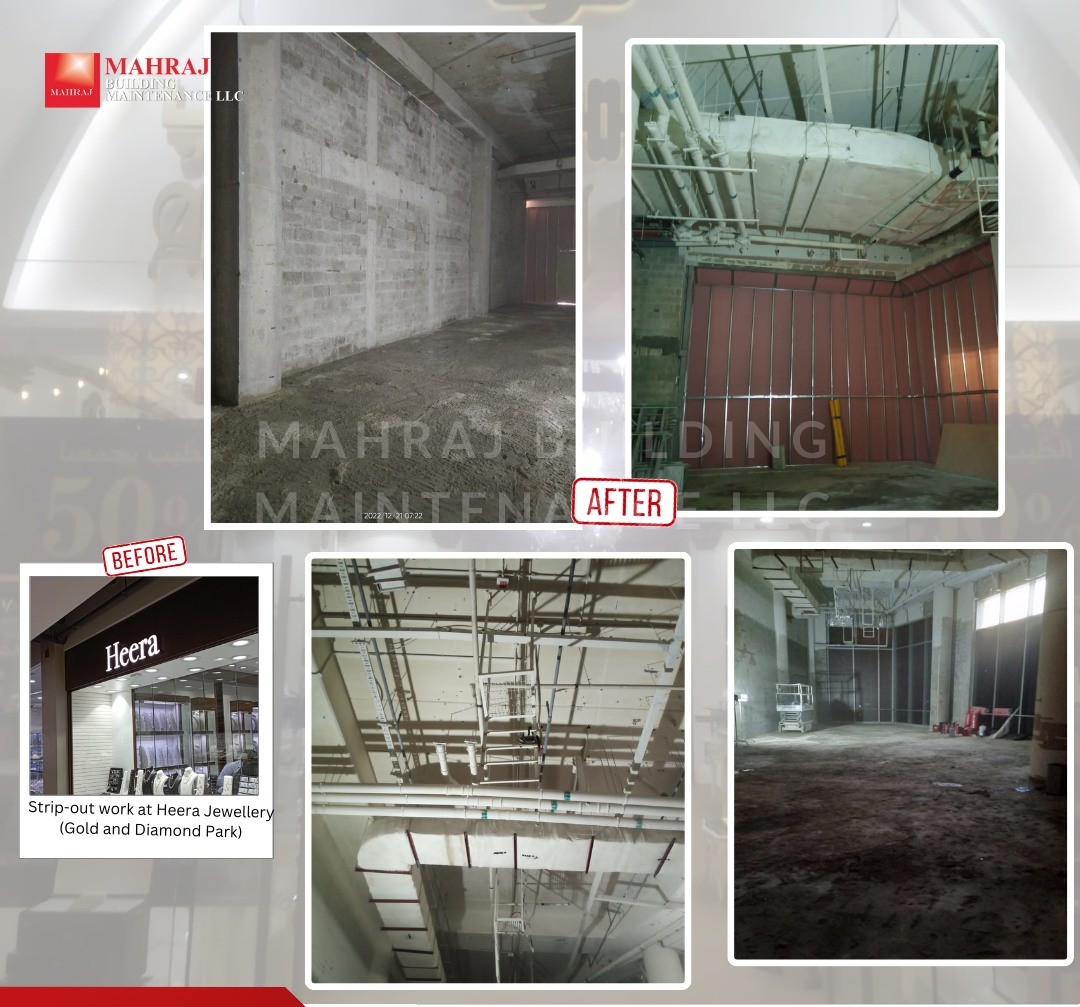 Heera Jewellery - Gold and Diamond Park